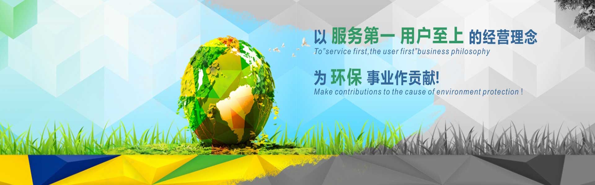 文件粉碎銷毀,保密銷毀公司,文件銷毀回收,過(guò)期食品銷毀,過(guò)期化妝品銷毀,保密銷毀廠家,廣州文件檔案保密銷毀,庫(kù)存積壓物品銷毀回收